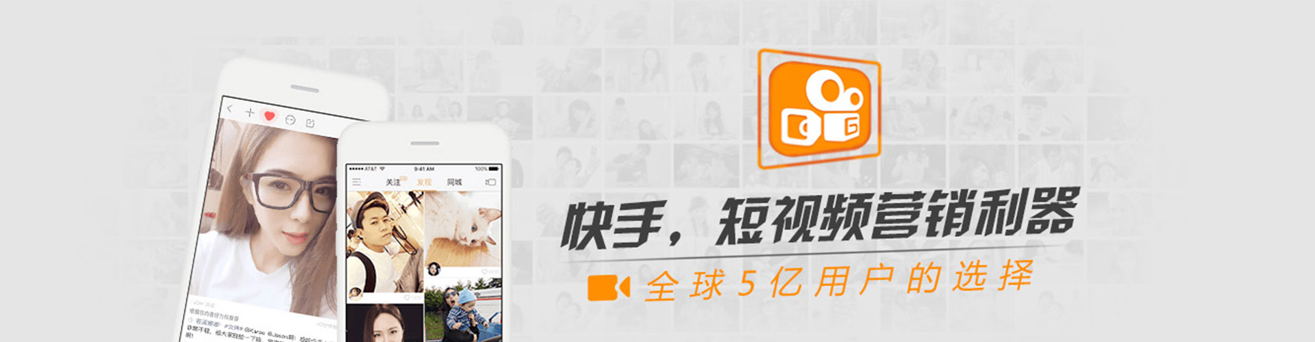 柯坪sem竞价员